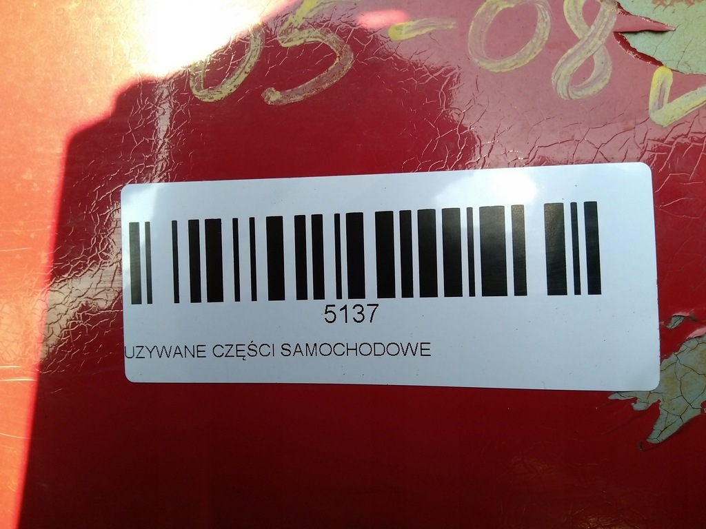 фото №13, Бампер перед передний citroen c1 05-08r kjh