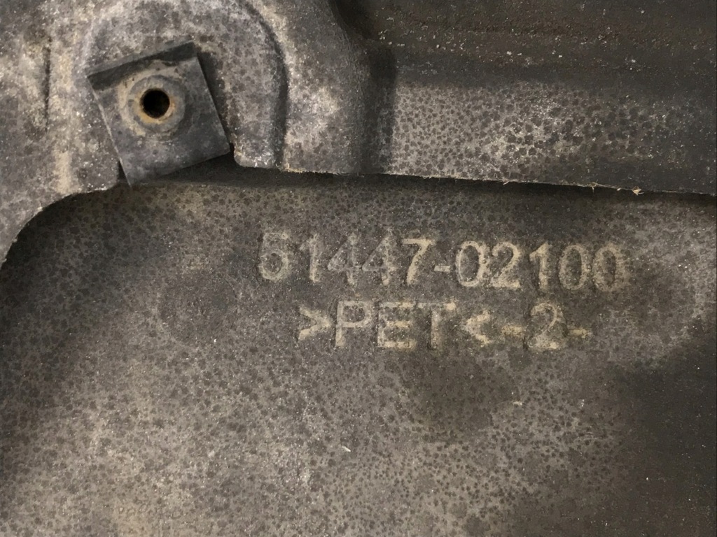 фото №4, Toyota ch-r corolla плита защита pod двигатель