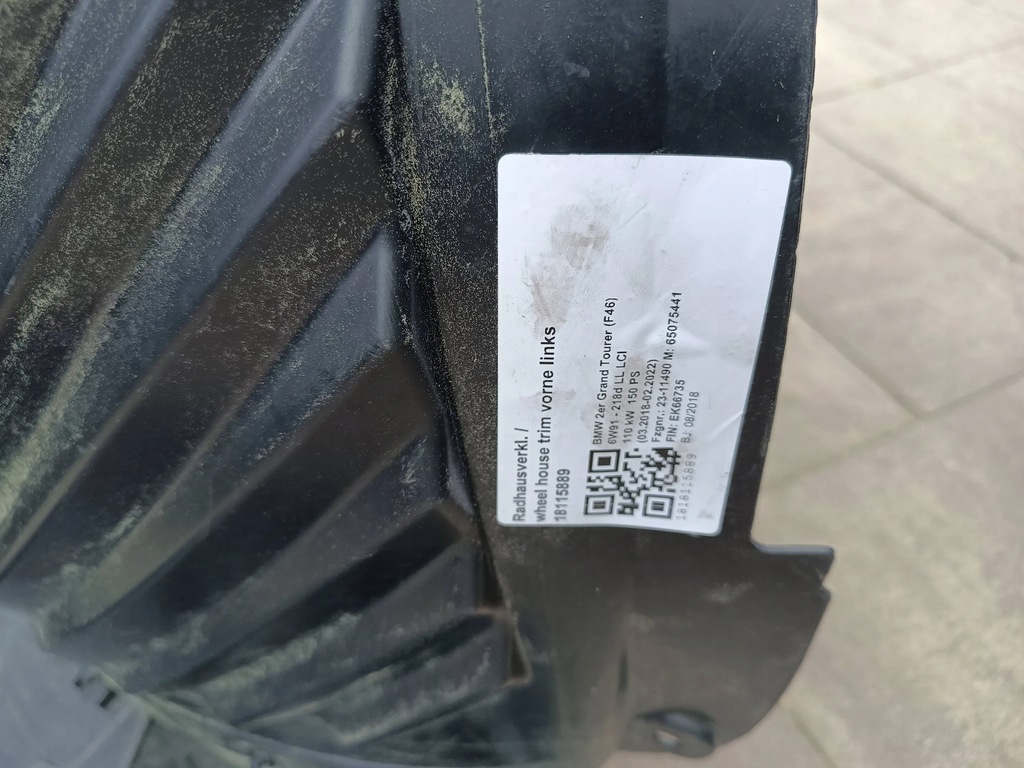 фото №4, Bmw 2 f46 подкрылок левая перед