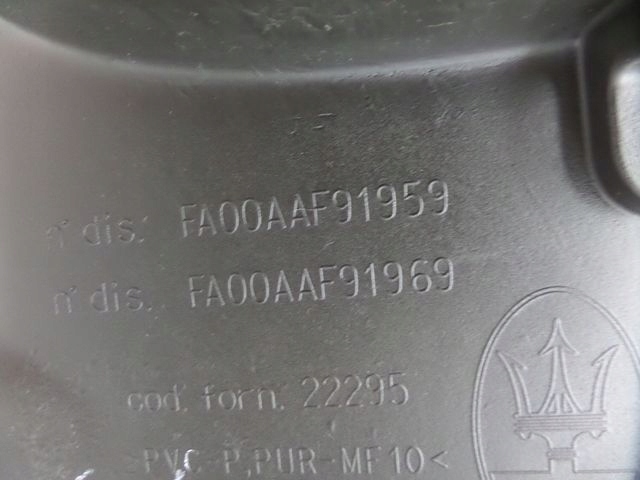 фото №5, Maserati quattroporte vi захист стійка середина