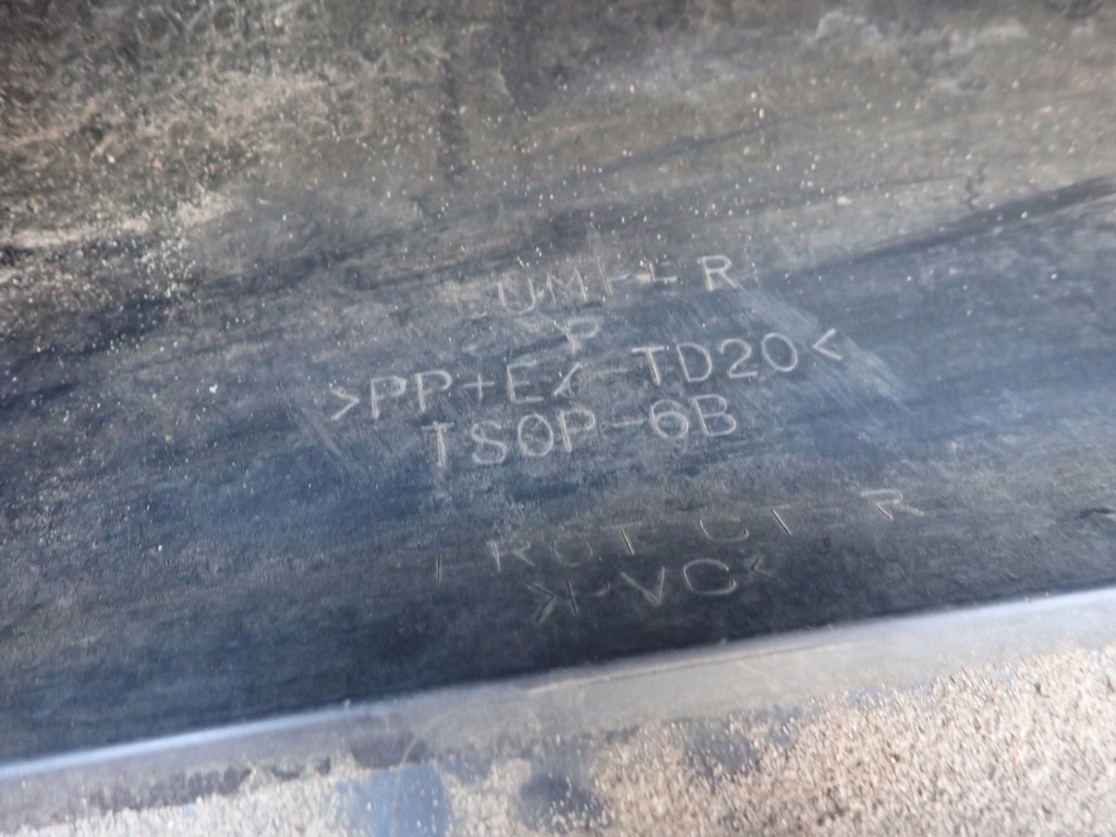 фото №8, Toyota rav4 iii 06-13 бампер задня задній pdc 52159-42040