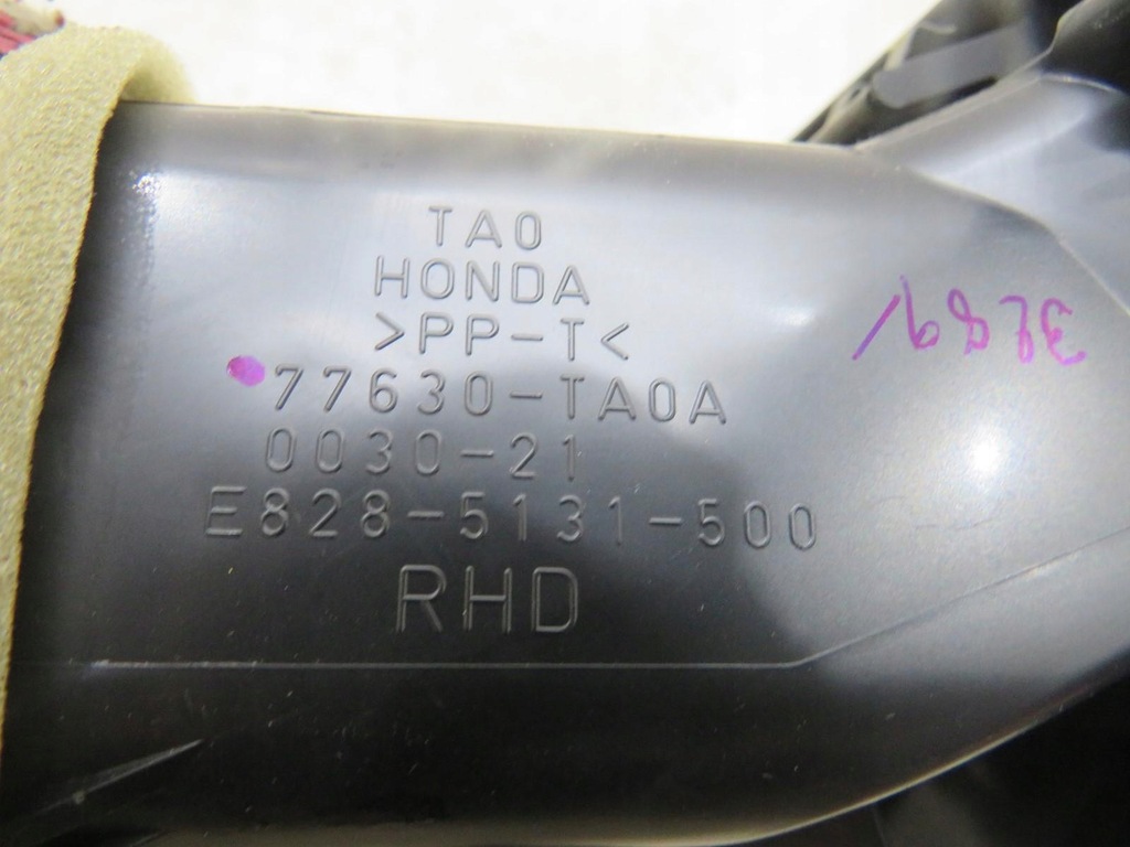 фото №6, Решітка обдув середня ліва crv iv 2.0 b e828-5131-500