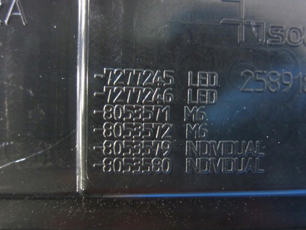 фото №10, Bmw 6 f06 gran накладки пороговые накладки подсвечиваемые led 7277246 7277245