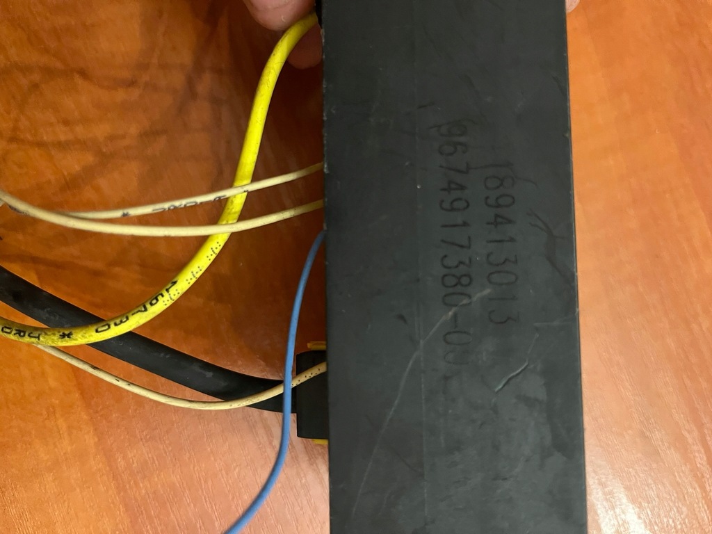 фото №1, Peugeot 508 2.0 hdi коробка предохранителей