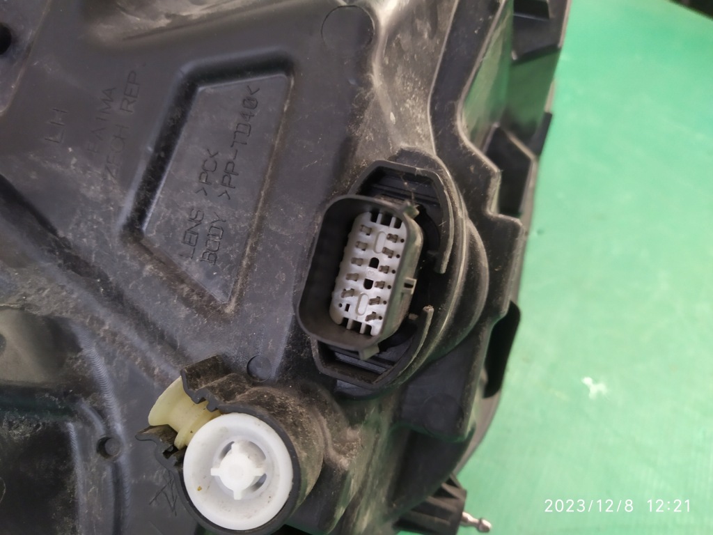 Фара ліва перед ford focus mk4 full led jx7b-13e017 Оригінал