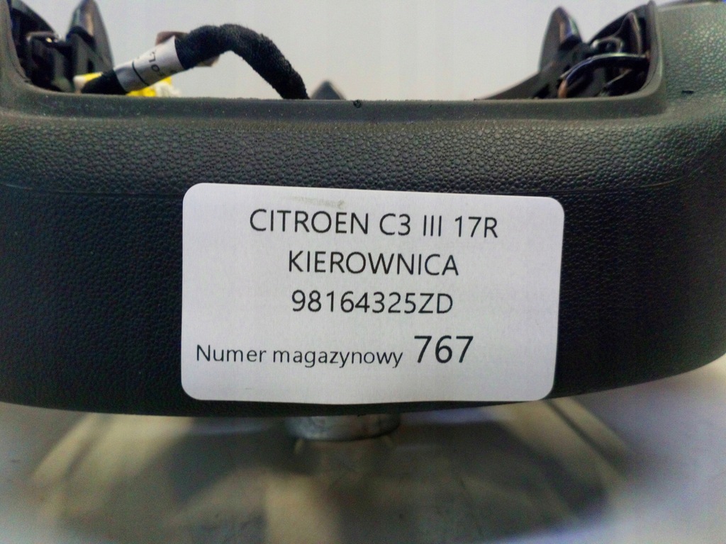 фото №11, Citroen c3 iii 16- воздуховод 98164325zd