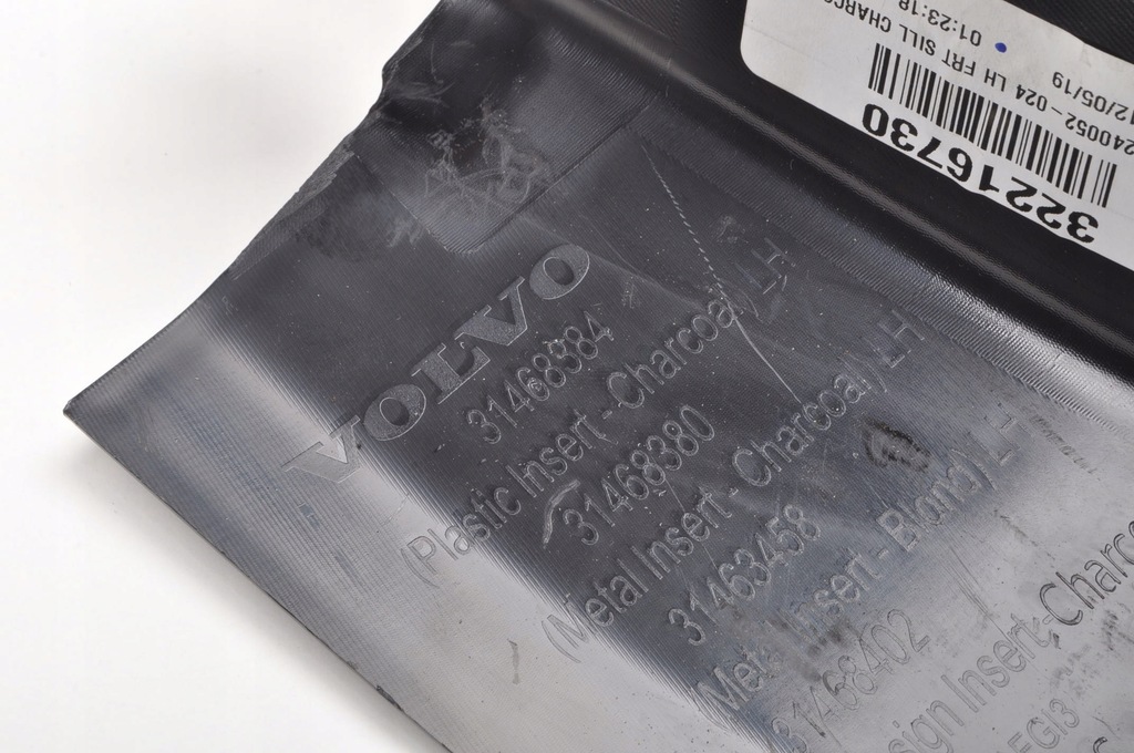 фото №10, Volvo s60 iii v60 ii молдинг поріг ліва перед 31468384 rdesign