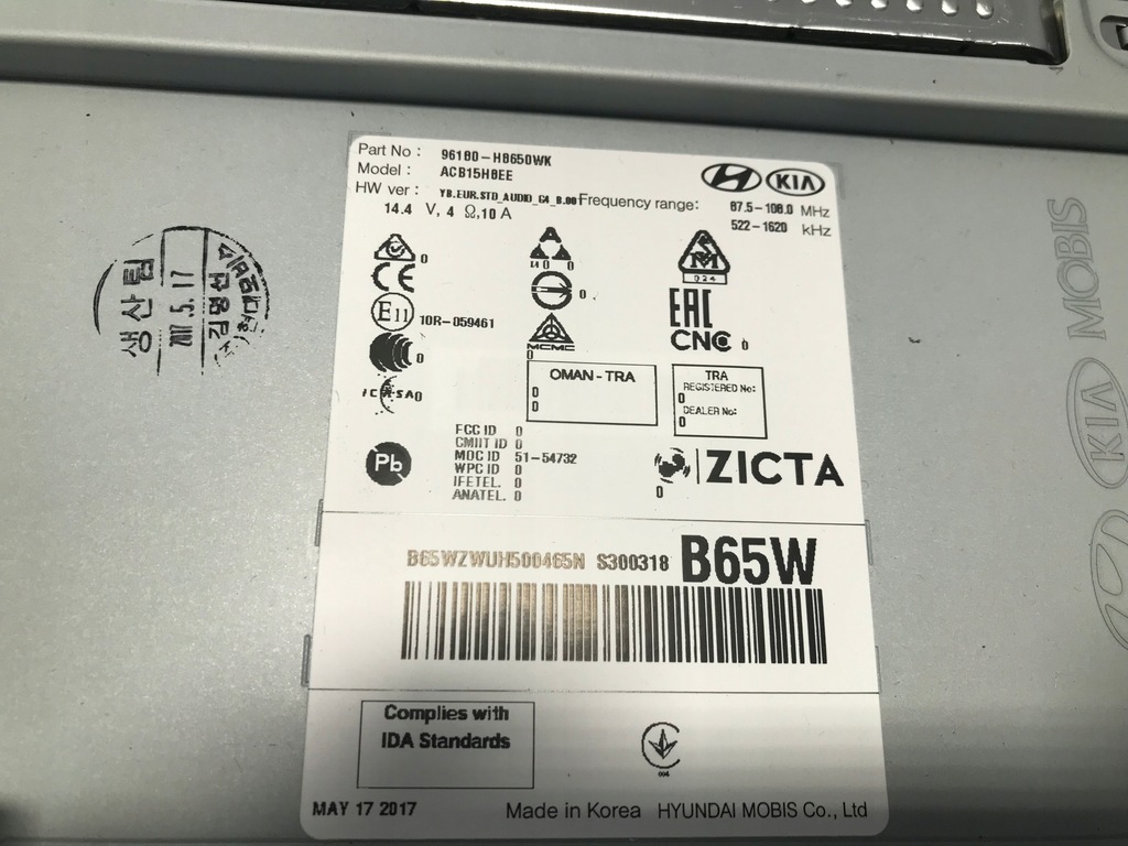 фото №3, Радіо радіопрогравач kia rio iv 16-