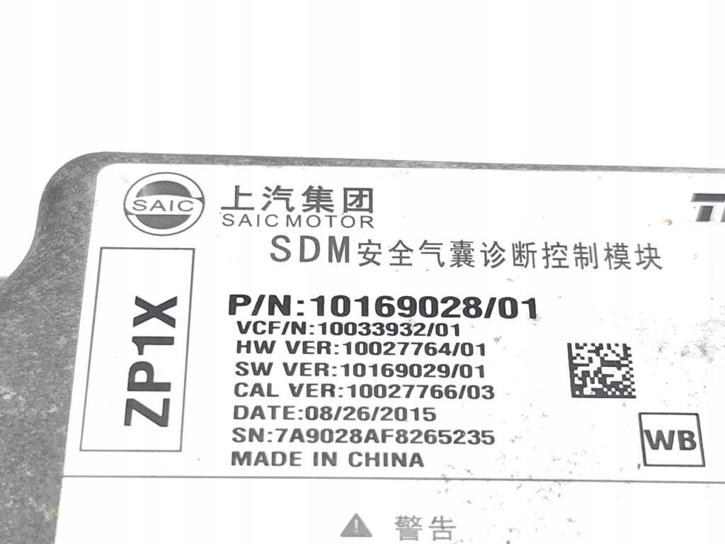 Mg mg 3 блок керування / модуль подушка безпеки 1.5 бензин 78kw 106 hp 10169028 2016 Зі Шроту