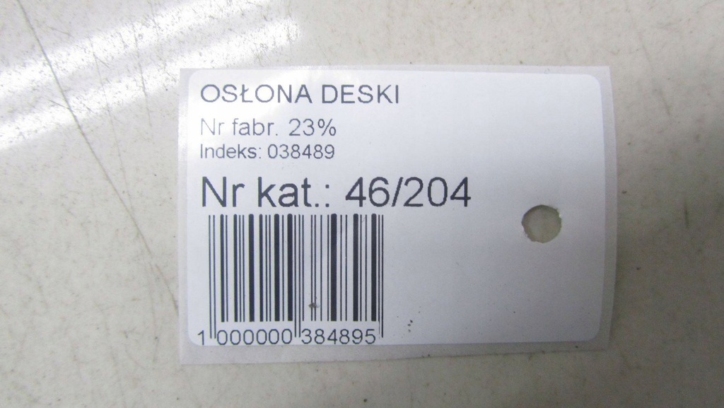 фото №6, Boxer jumper iii переключатель аварийных 7355861650