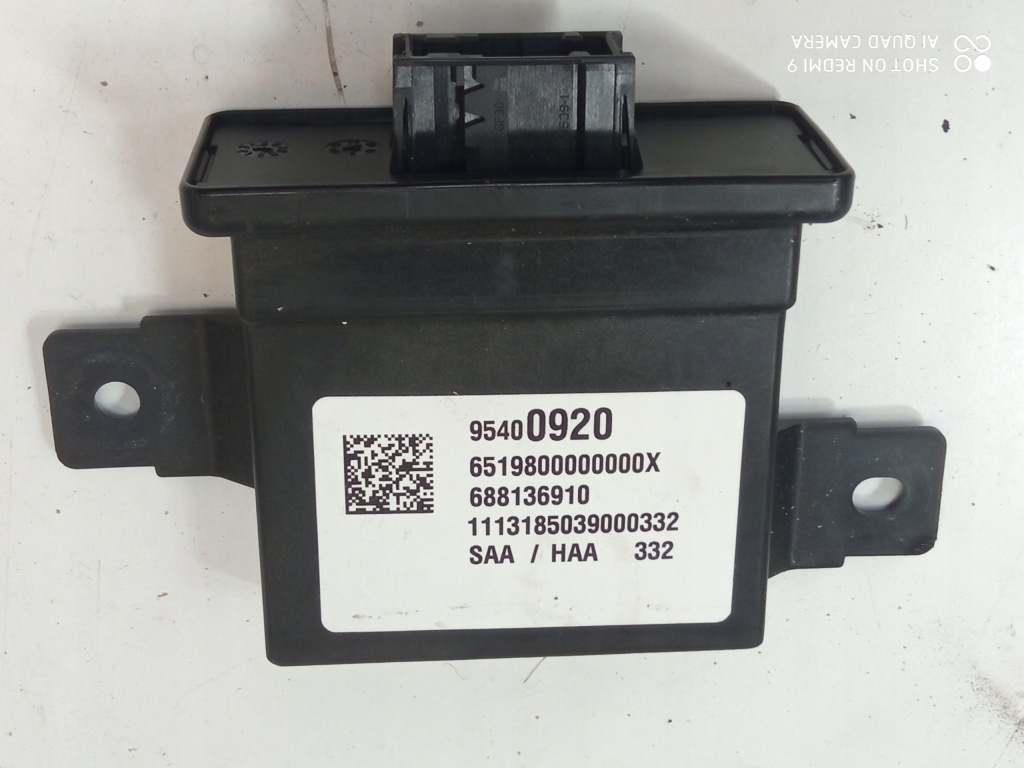 фото №1, Opel mokka модуль блок управления света лампа 95400920