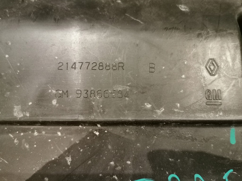 фото №5, Впуск воздуховод воздуха trafic iii 214772888r