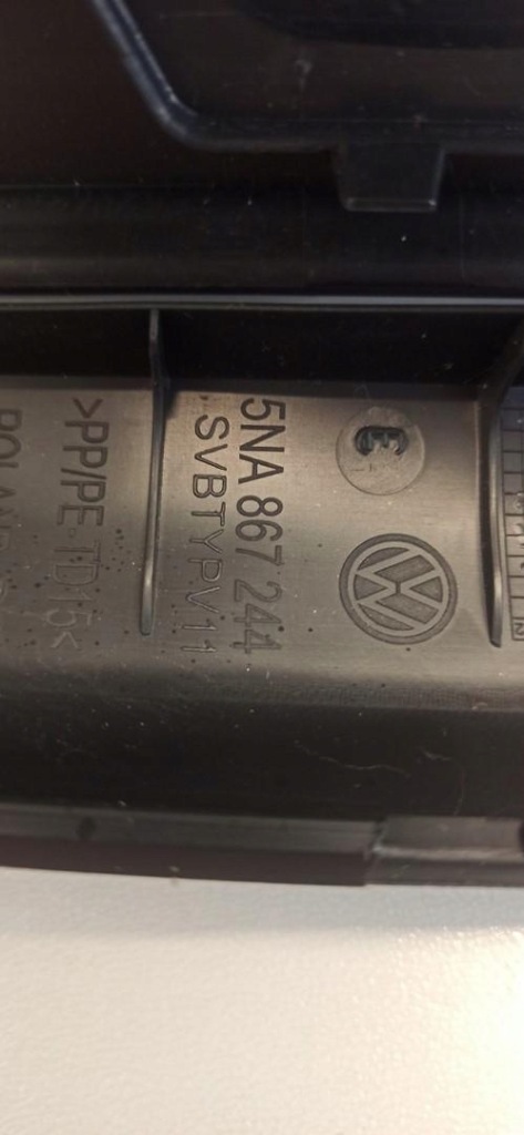 фото №6, Seat tarroco vw tiguan ii захист стійка права 5na867244