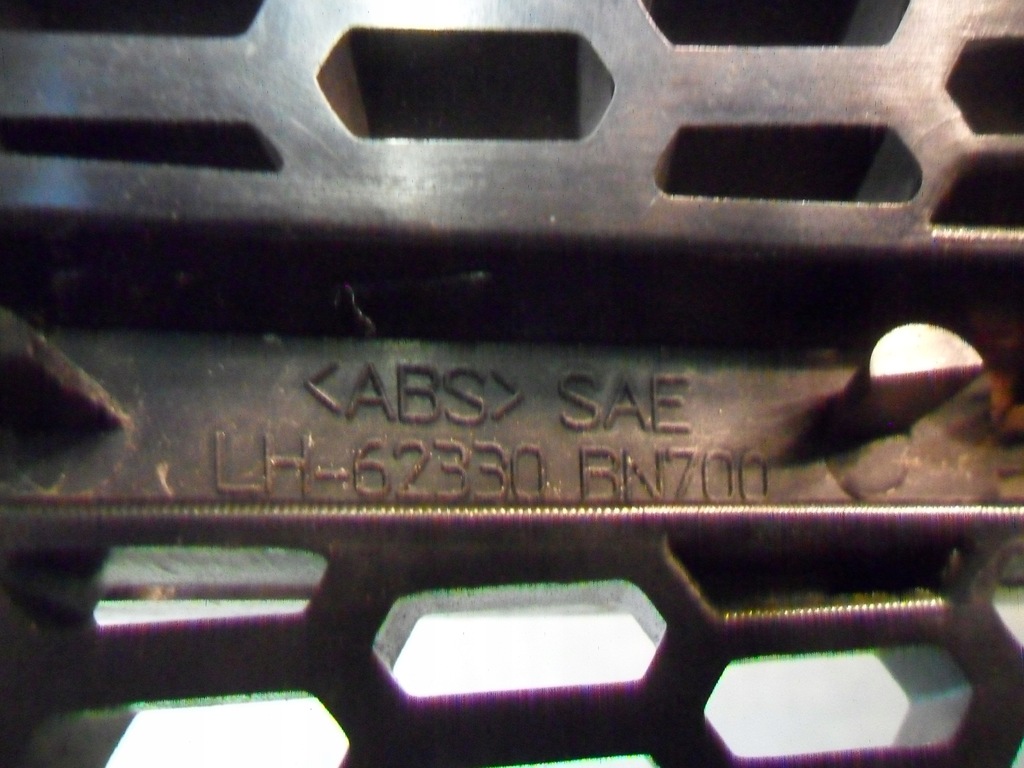 фото №16, Заглушка решітка радіатора ліва впуск nissan almera n16