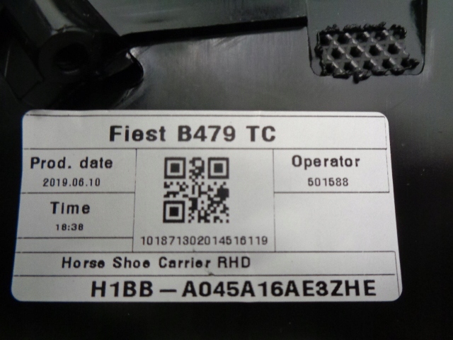 фото №4, Fiesta mk8 19r рамка туннель прикуриватель h1bb-a045a