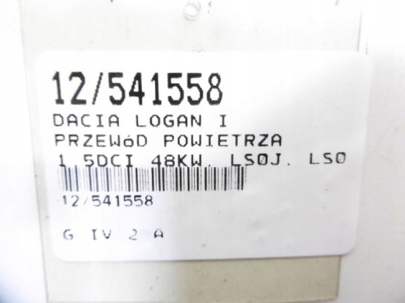 фото №5, Logan i шланг интеркулер 1,5dci 8200921758a