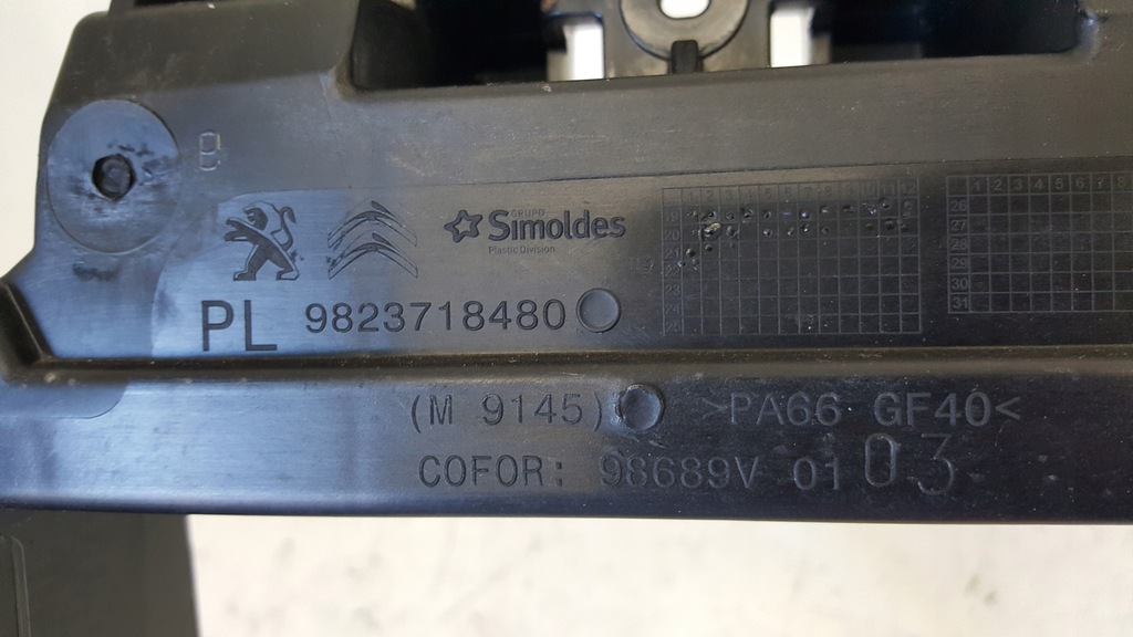 фото №8, Opel mokka b усилитель pas перед 2020-2023r