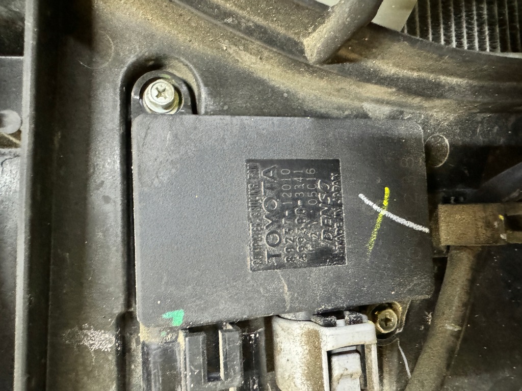 фото №4, Комплект радіатор toyota corolla e21 sedan