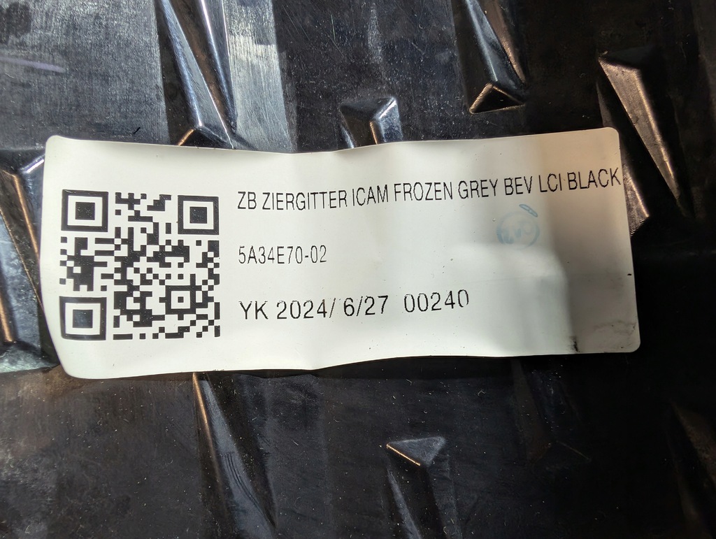 фото №12, Решітка радіатора решітка радіатора bmw ix3 g08 5a34e70