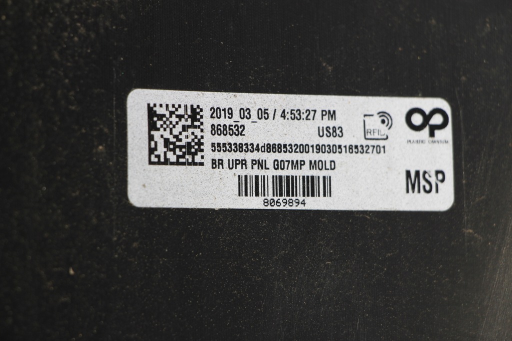 фото №8, Bmw x7 g07 m-pakiet бампер задня задній 2018+