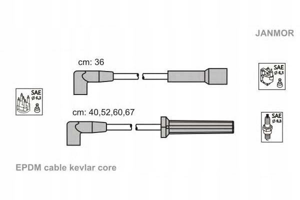 фото №2, Дроти запалювання kpl. daewoo janmor