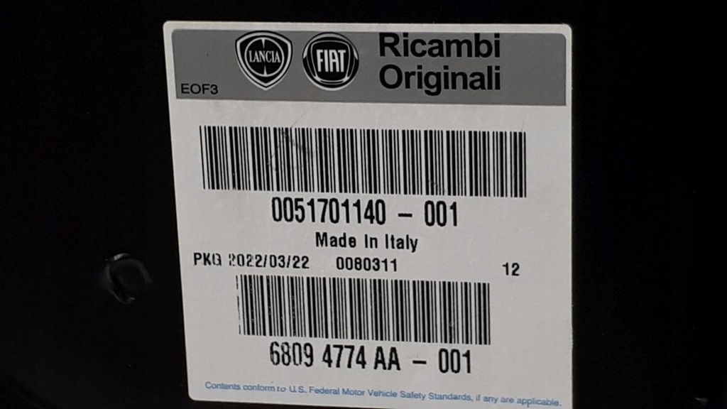 фото №8, Fiat grande punto 2005-2018 капот перед