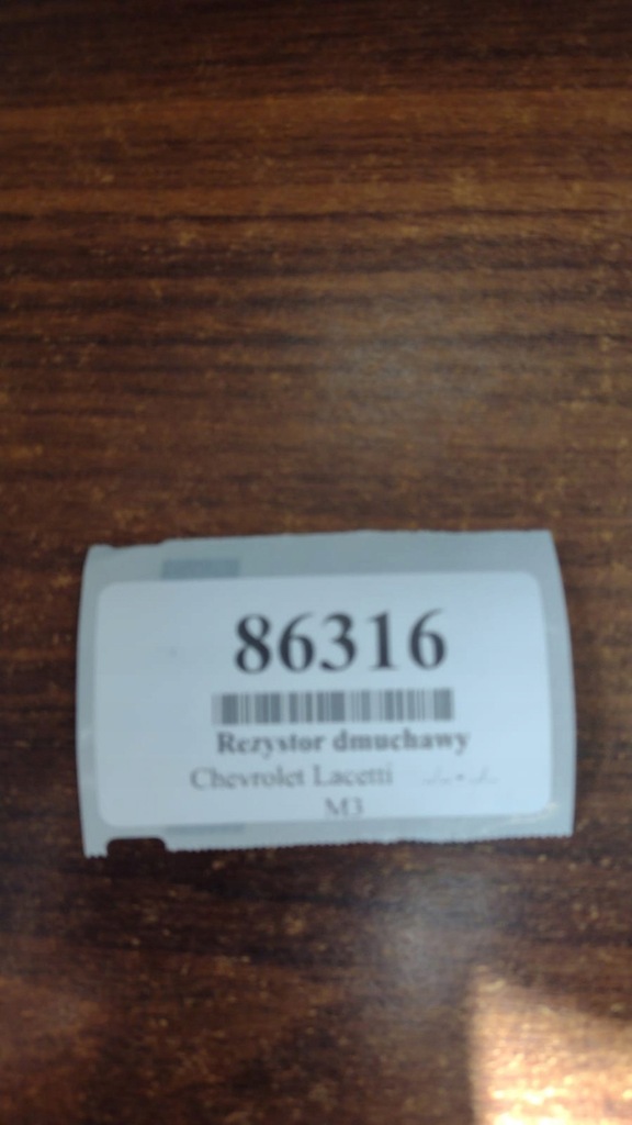 фото №7, Chevrolet lacetti резистор вентилятор 6e02p