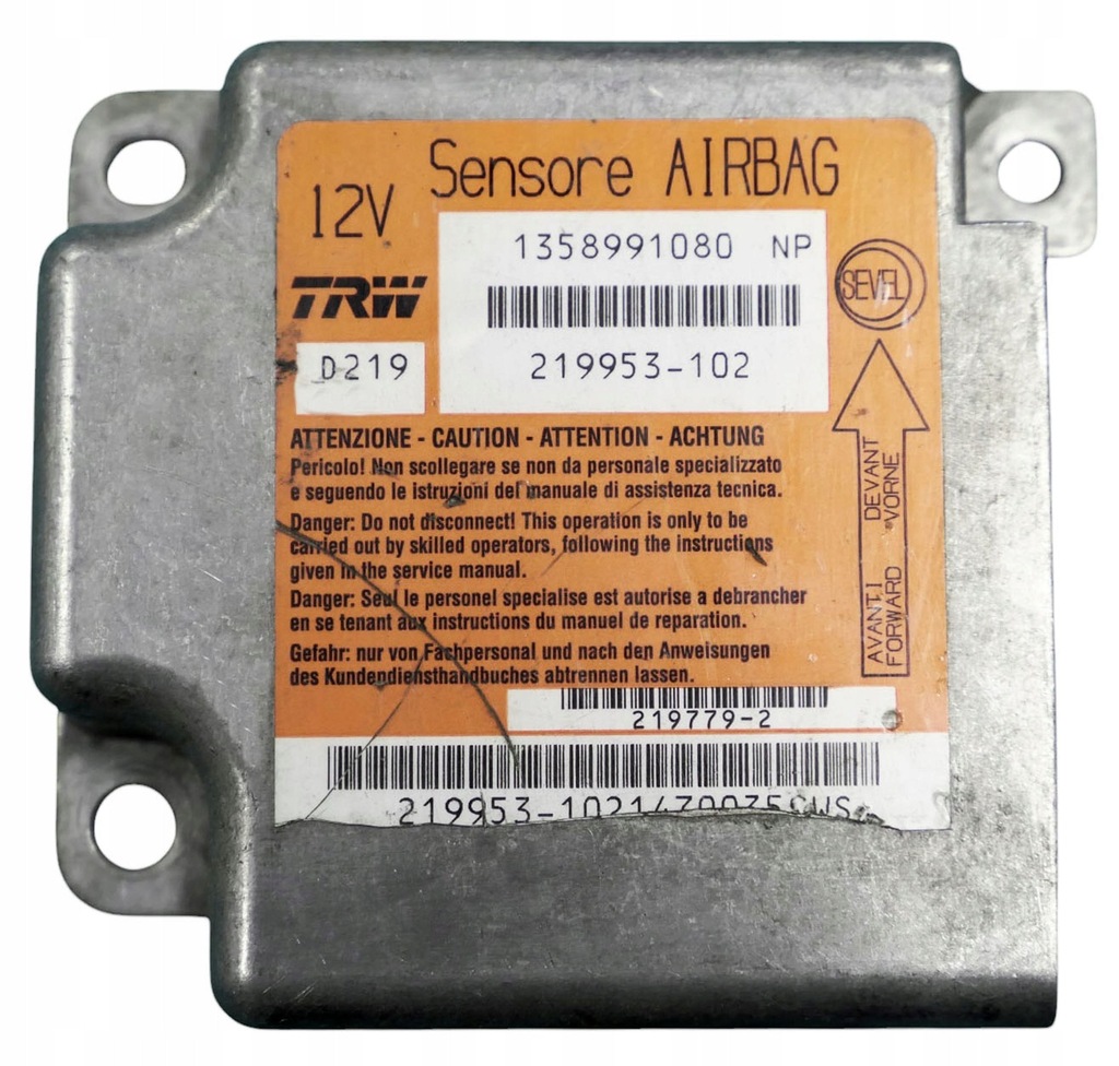 фото №1, Peugeot boxer 2006 блок управления / модуль ecu