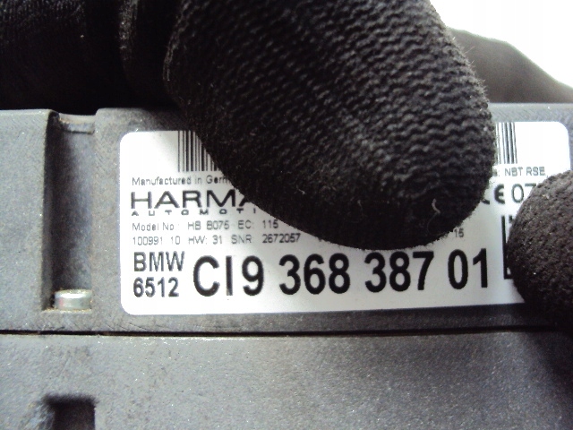 фото №7, Считыватель dvd bmw serii 5 f10 f11 2010-2017