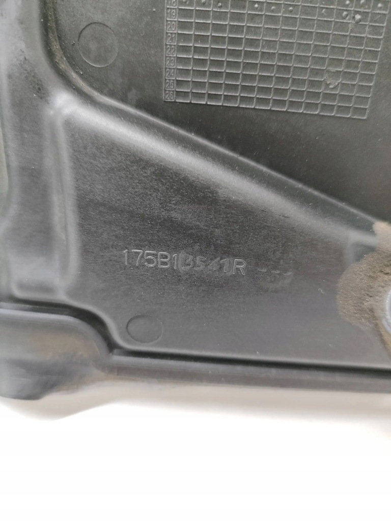 фото №8, Dacia lodgy 2019 захист верхній двигуна