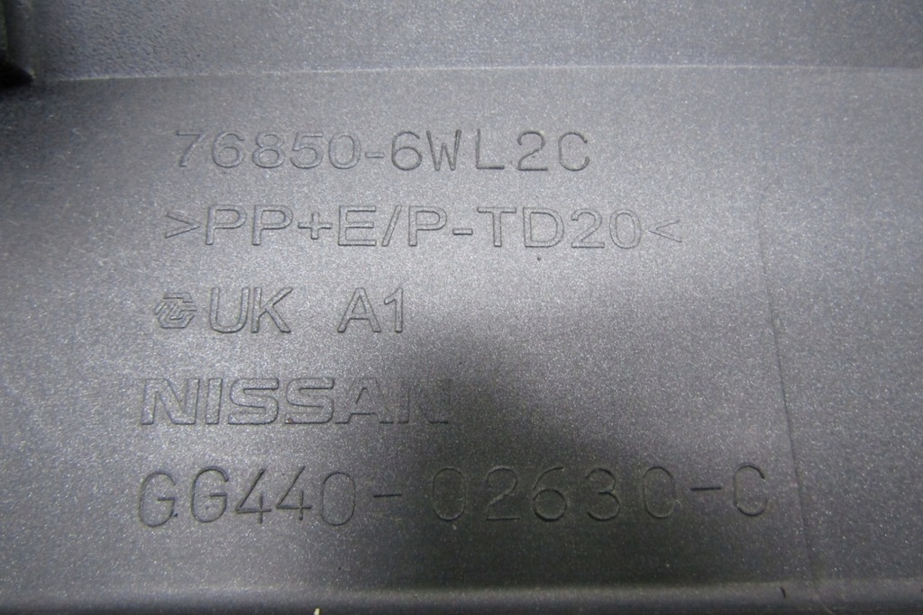 фото №14, Молдинг порог правая nissan leaf ii ze1 17-