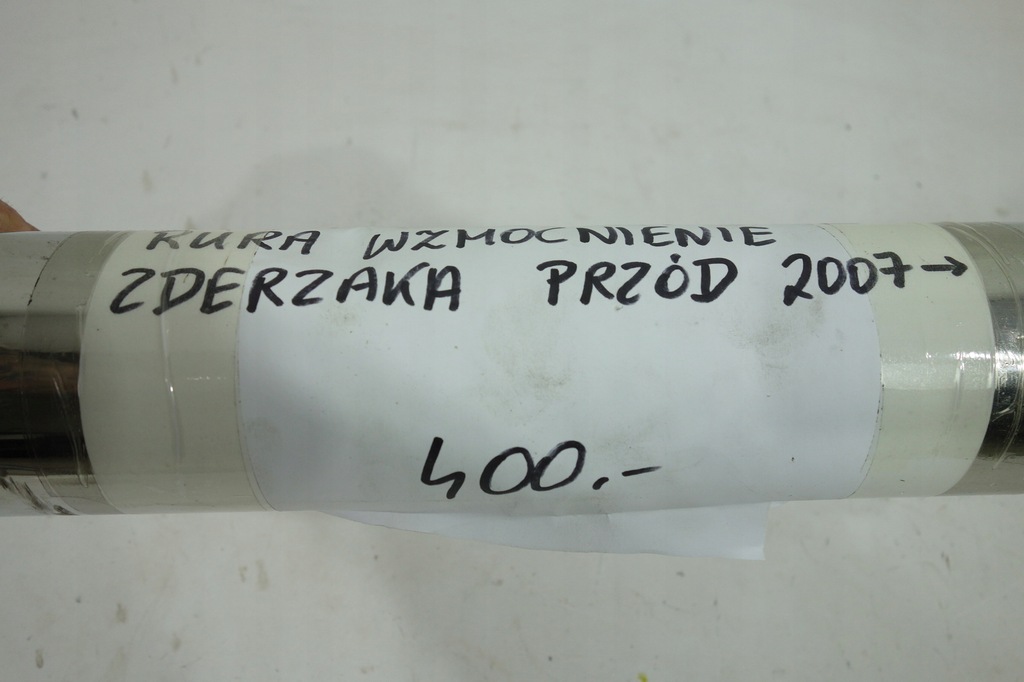 фото №7, Труба усилитель бампера перед mitsubishi pajero