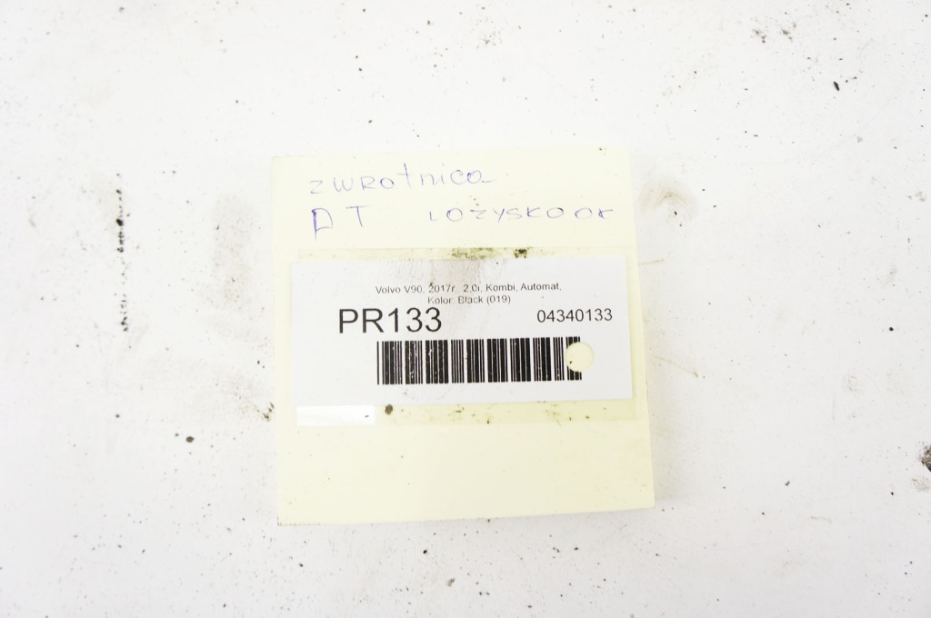 фото №5, Pr133 volvo v90 16- 2.0i поворотный кулак правый задняя