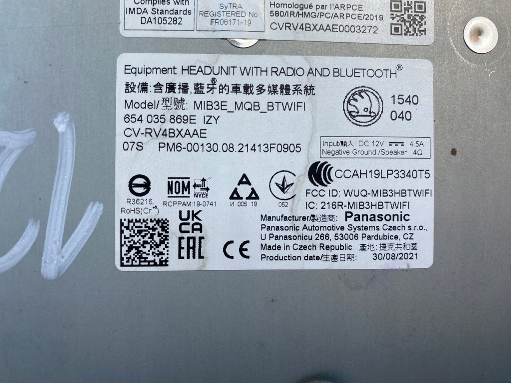 фото №12, Радіо навігація gps navi екран дисплей skoda scala 654035869e 2019-