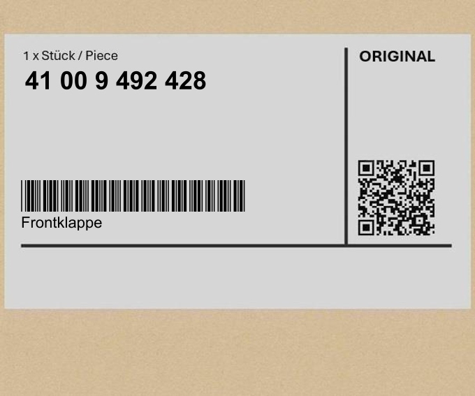 фото №1, Кришка двигуна bmw 1 f40 2 f44