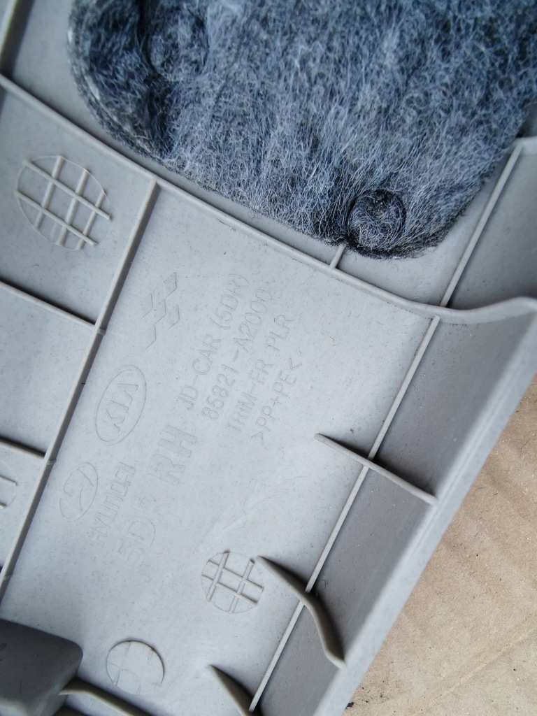 фото №4, Kia ceed ii захист стійка перед права бежева