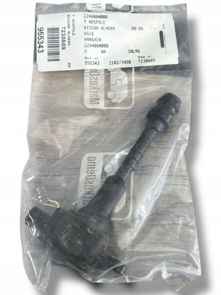 фото №1, Nissan almera котушка запалювання 224486n000