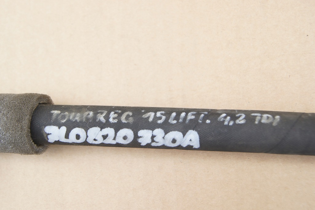 фото №4, Gd touareg 7p шланг кондиционера 7l0820730a