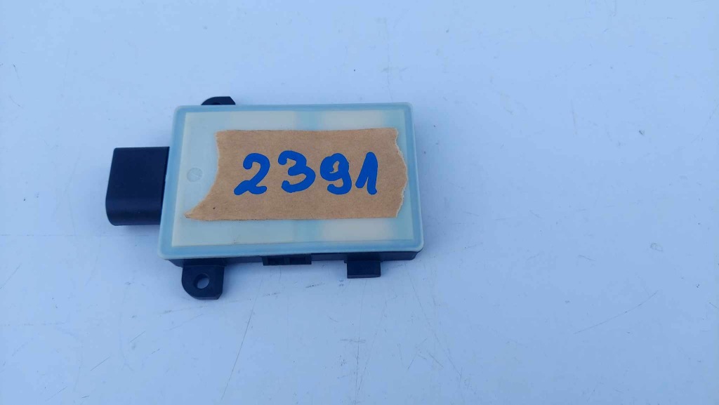 фото №1, Audi a6 q7 q8 a7 ассистент поперечина движения радар distronic 2291