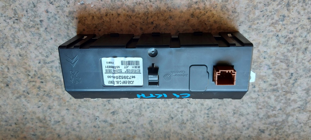 фото №5, Citroen c4 ii b7 ds4 дисплей радио исправный bdb