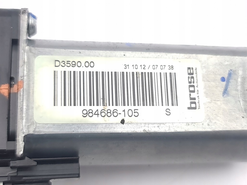 фото №8, Land rover evoque i 2012 перед сторона правая двигатели регулировки сиденье