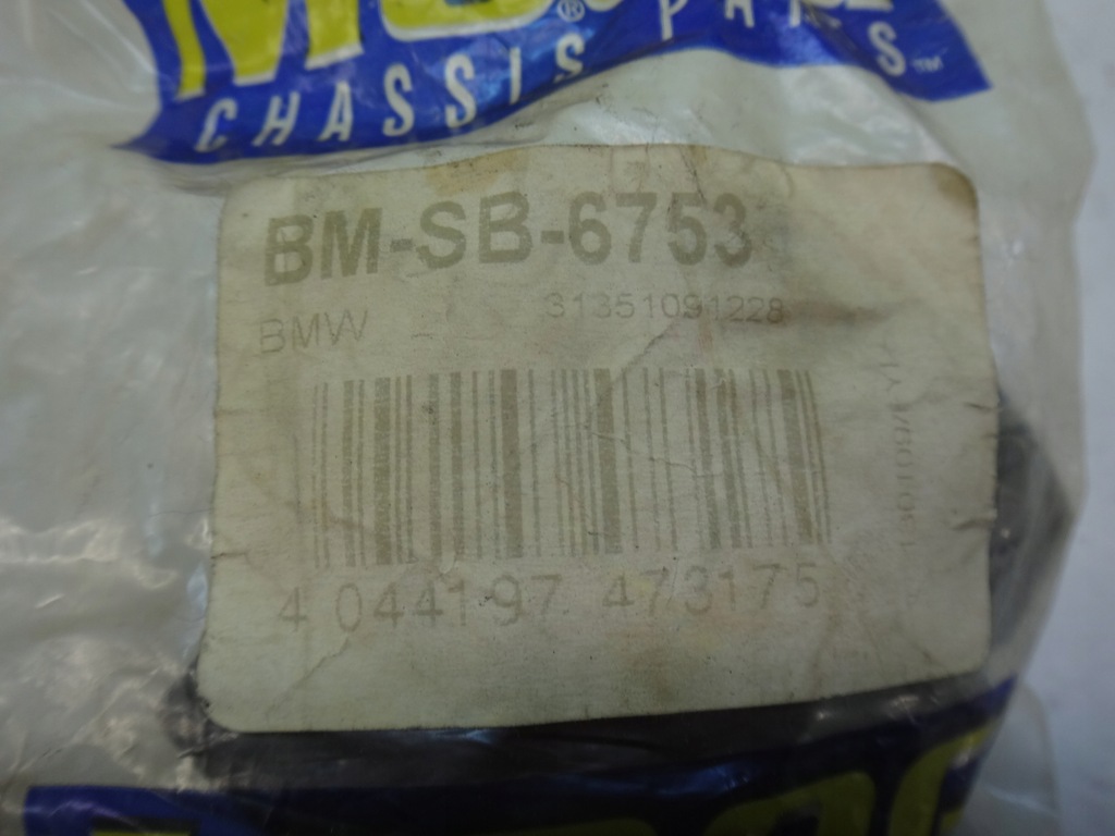 фото №10, Moog bm-sb-6753 втулка підшипник, стабілізатор