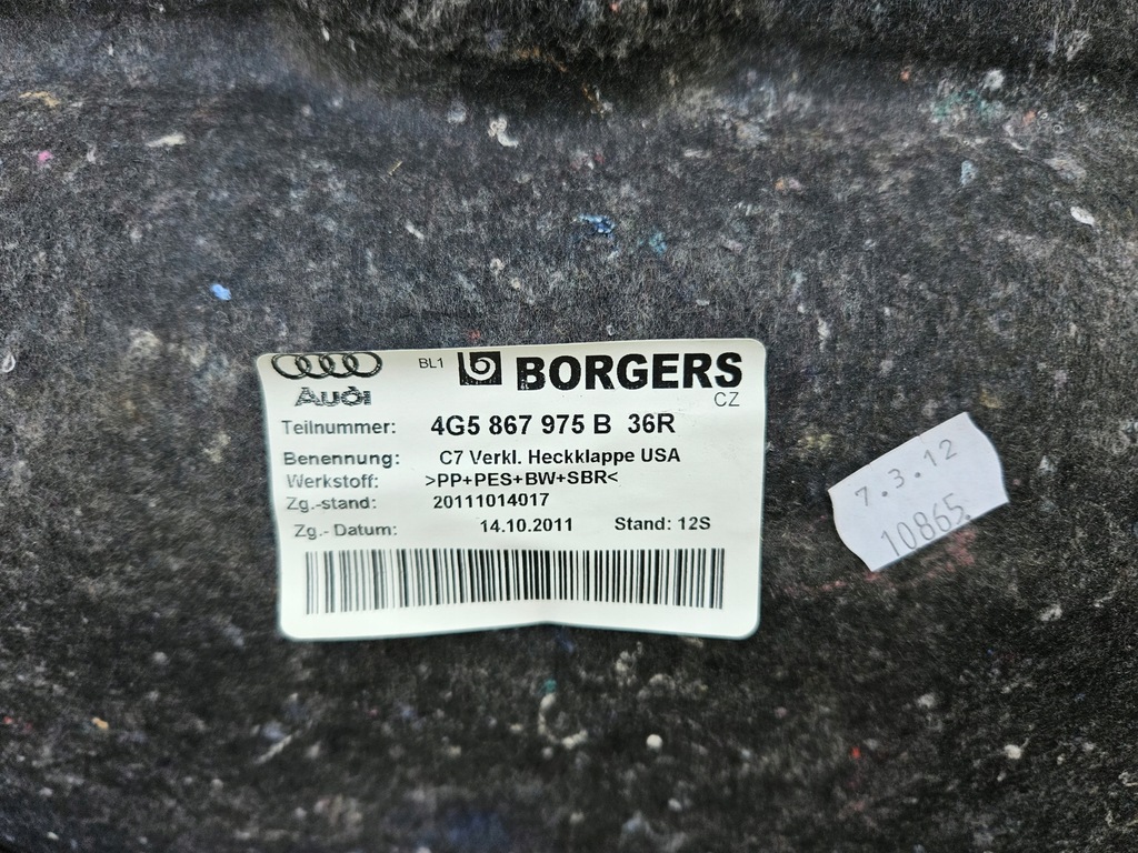 фото №8, Обивка крышки audi a6 c7 sedan czarna usa