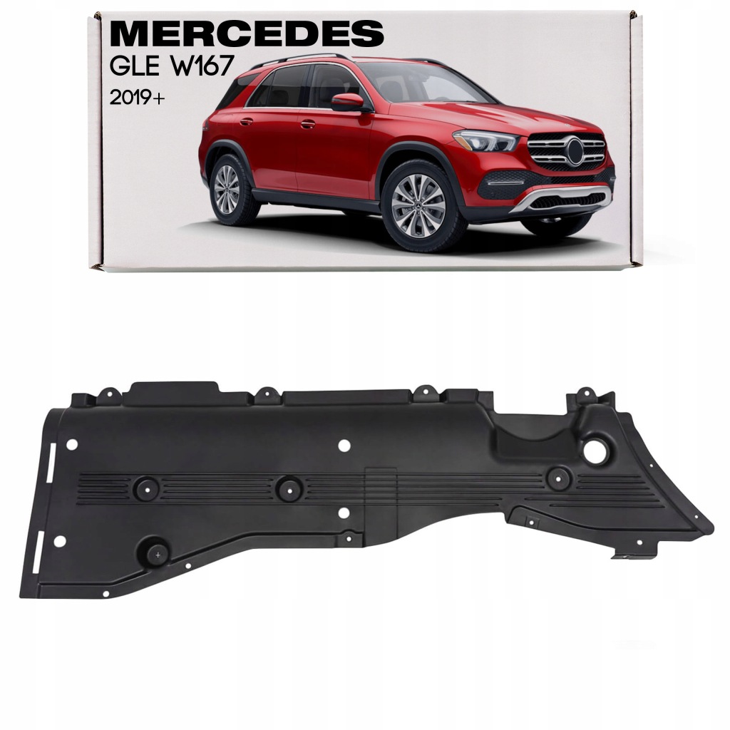 фото №1, Mercedes gle w167 2019+ защита подвеска передняя правая a1676803200