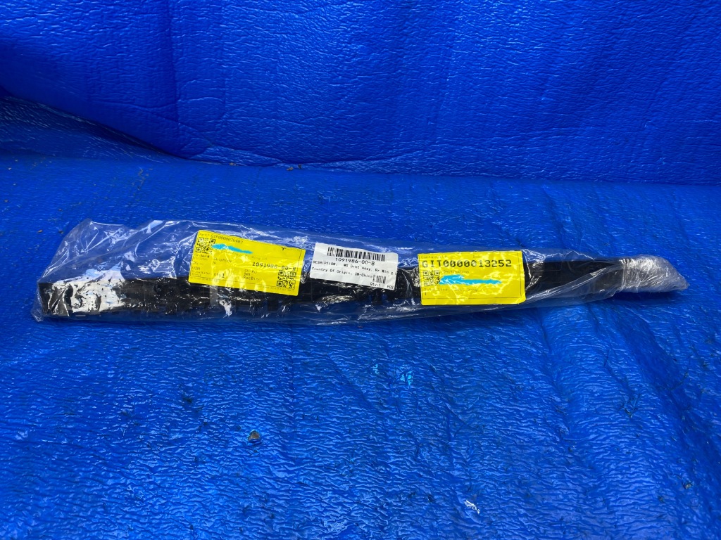 фото №1, Tesla model s напрямна бампера лівий задня 1091986-00-b