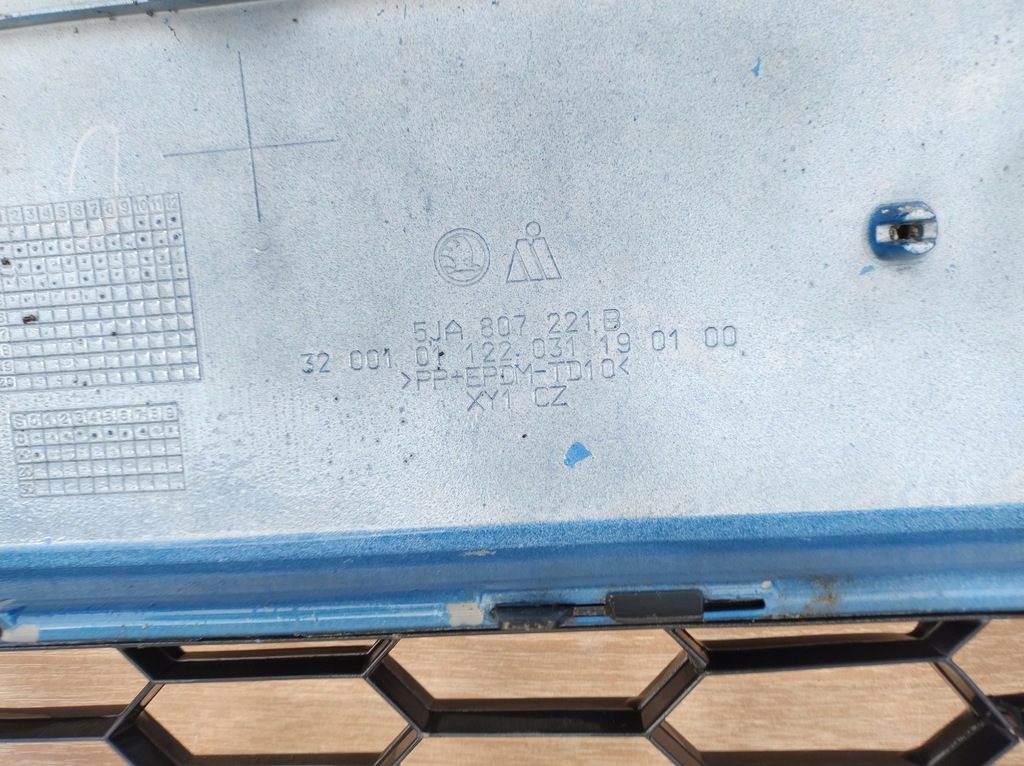 фото №16, Skoda rapid 5ja 12-17 rok бампер перед + решітка 5ja807221b kgw65