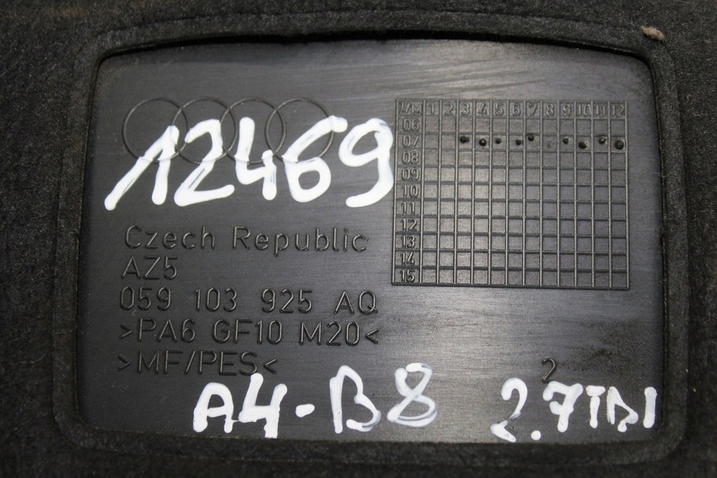 фото №7, Крышка защита двигателя a4 b8 2.7 tdi 059103925aq