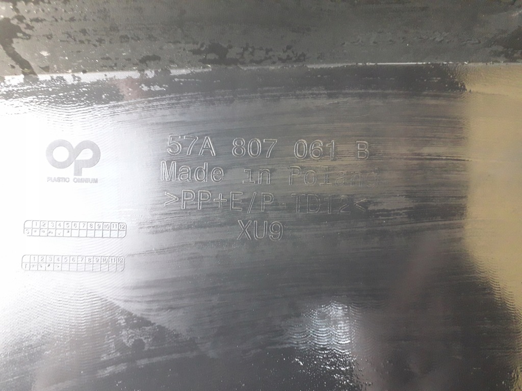 фото №9, Skoda karoq lift 21- спойлер накладка бампера передний 57a807061b