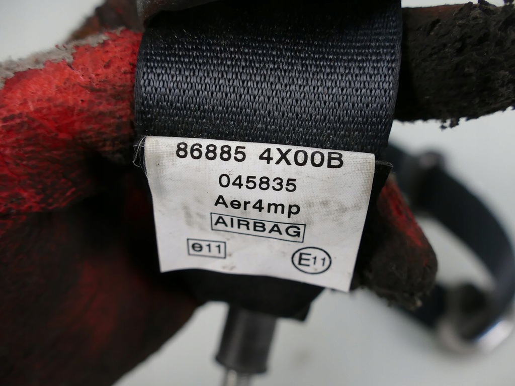 фото №2, Nissan pathfinder r51 lift pas безпеки l.p.