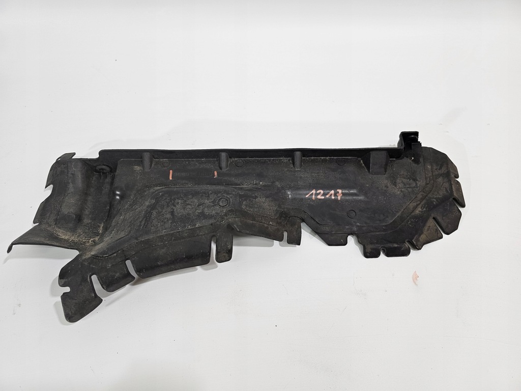 фото №5, Воздуховод воздуха правая peugeot 308 t7 #1217